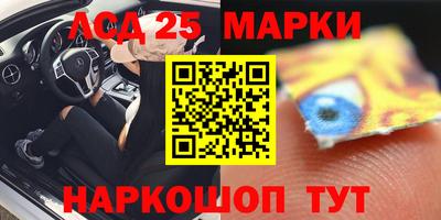амфетамин Донской