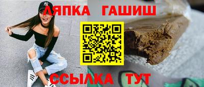 эйфоретик Донецк