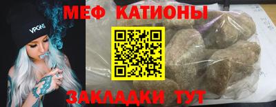 амфетамин Донской