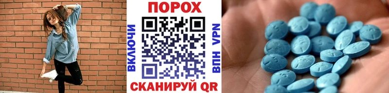 Метамфетамин Декстрометамфетамин 99.9% Уварово