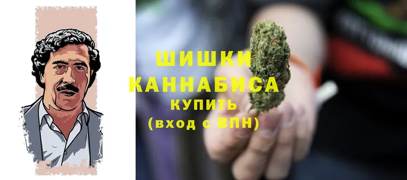 Канабис Ganja  дарк нет состав  Уварово 